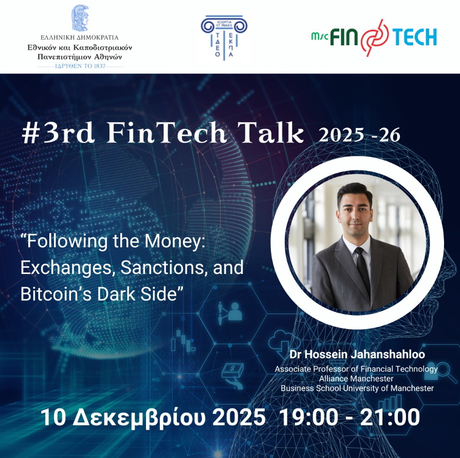 3o Fintech Talk 2025 -26